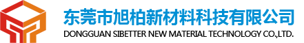 營口圣士實(shí)業(yè)有限公司